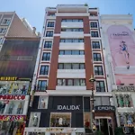 Erdal